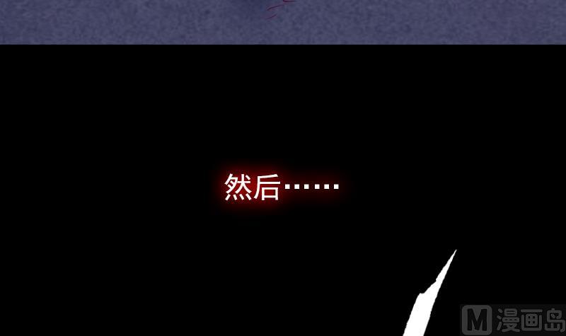 第143话 临终(1/2)-第143话