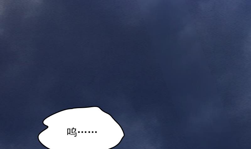 第143话 临终(1/2)-第143话