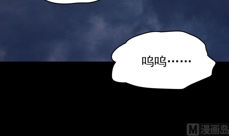 第143话 临终(1/2)-第143话