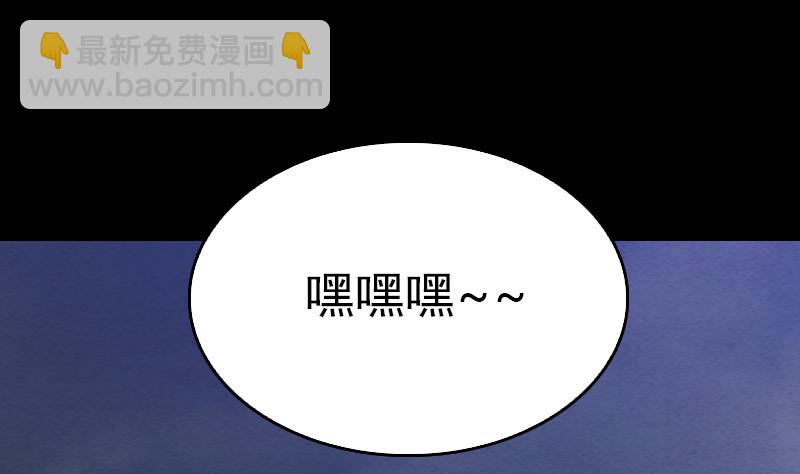 第143话 临终(1/2)-第143话