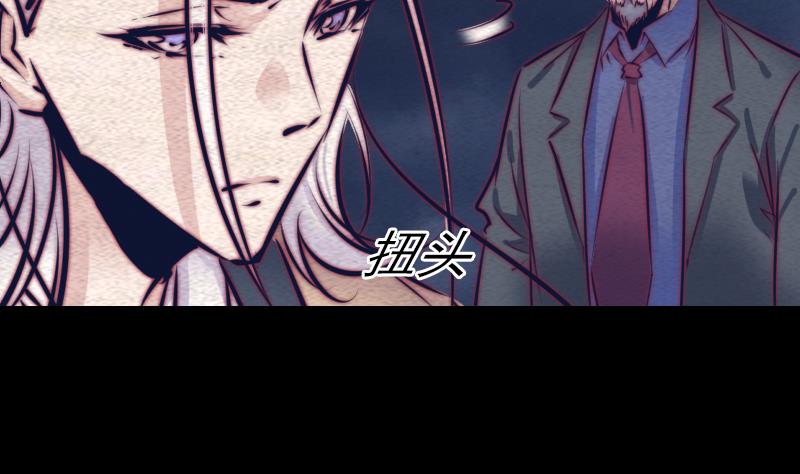 第143话 临终(1/2)-第143话
