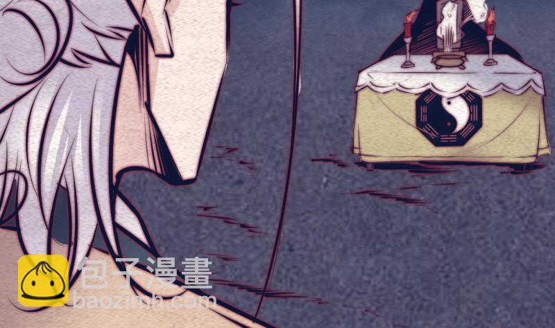 第143话 临终(1/2)-第143话
