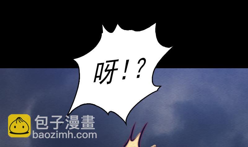 第145话 出气(1/2)-第145话