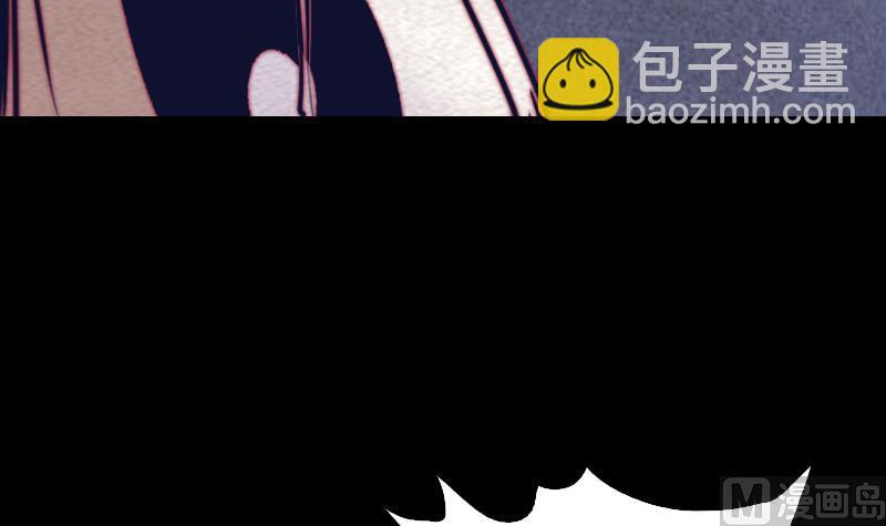 第145话 出气(1/2)-第145话