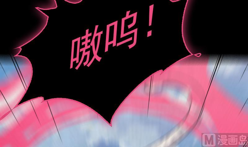 第147话 豹子&ldquo;花花&rdquo;(1/2)-第147话