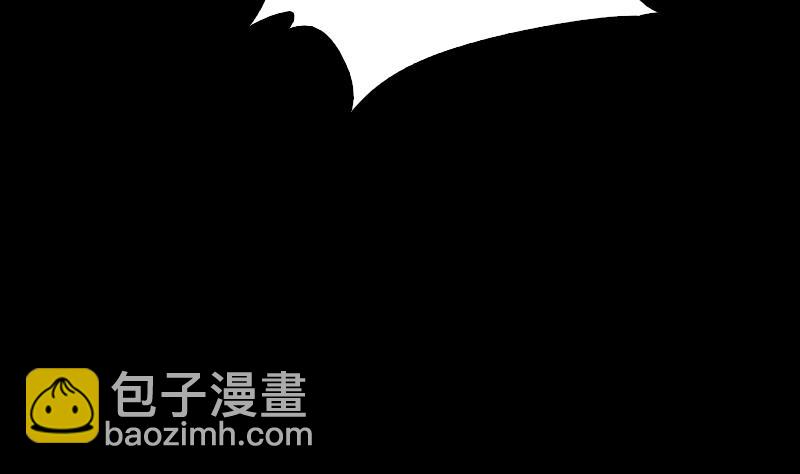 第147话 豹子&ldquo;花花&rdquo;(1/2)-第147话