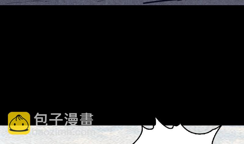 第147话 豹子&ldquo;花花&rdquo;(1/2)-第147话
