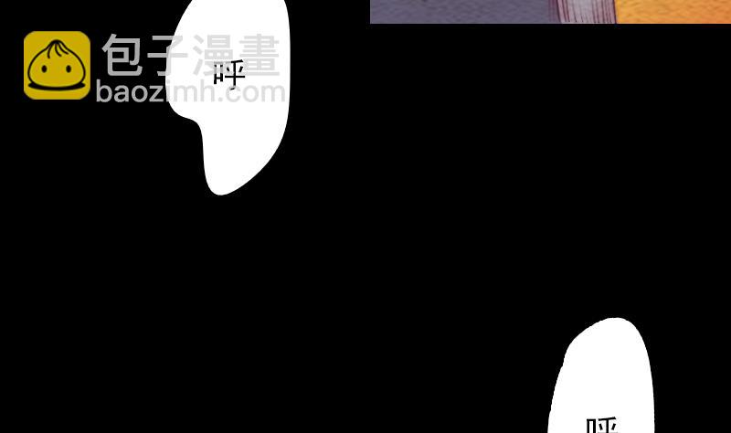 第147话 豹子&ldquo;花花&rdquo;(1/2)-第147话