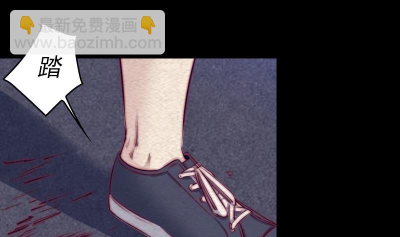 第149话 花哥威武(1/2)-第149话