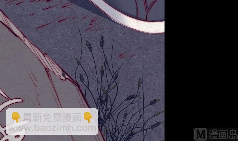 第149话 花哥威武(1/2)-第149话