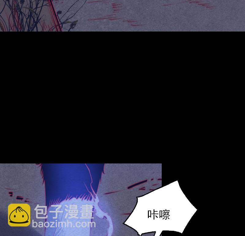 第149话 花哥威武(1/2)-第149话