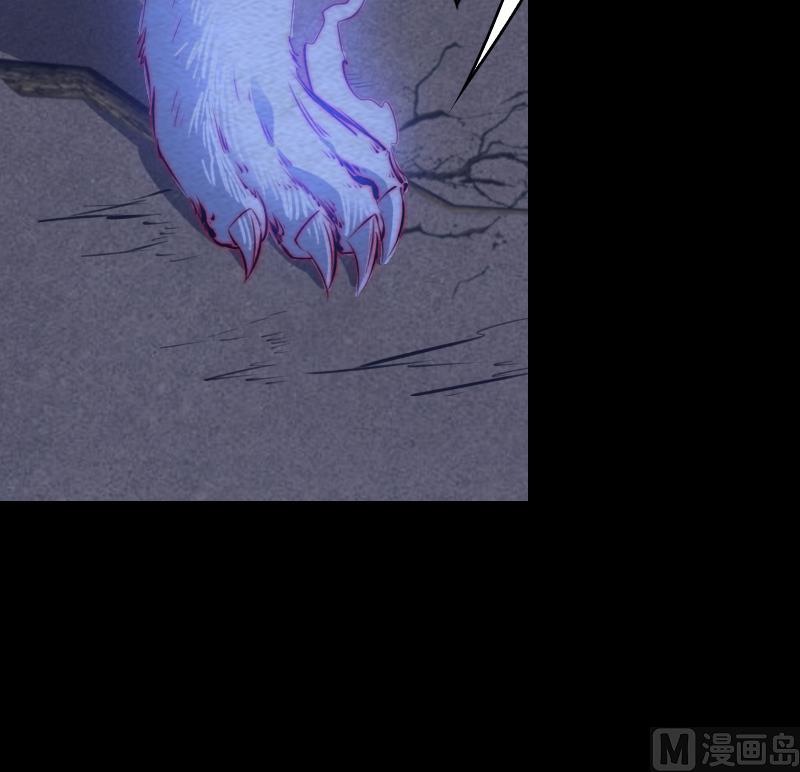 第149话 花哥威武(1/2)-第149话