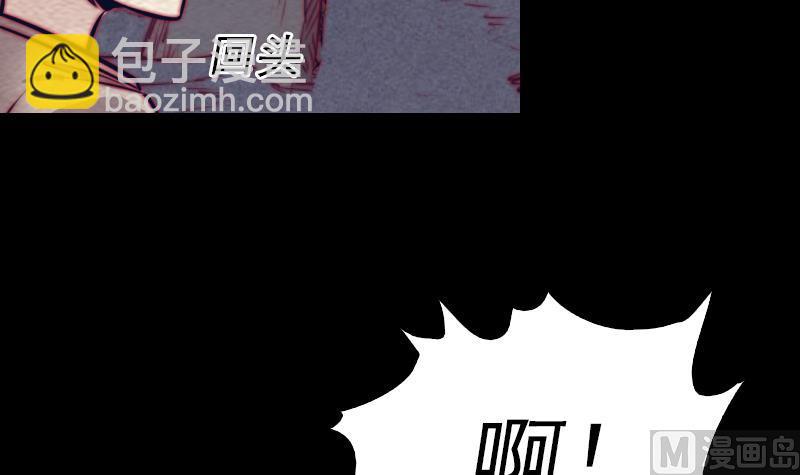 第149话 花哥威武(1/2)-第149话