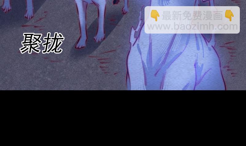 第149话 花哥威武(1/2)-第149话
