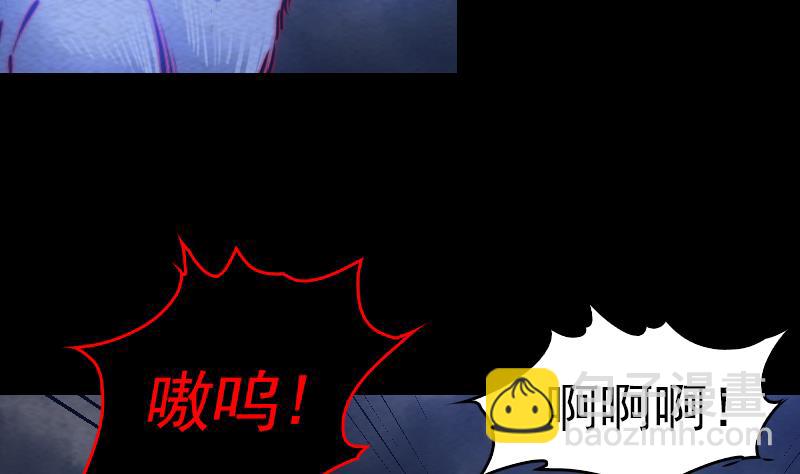 第149话 花哥威武(1/2)-第149话