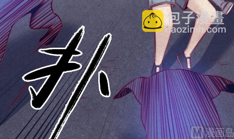 第149话 花哥威武(1/2)-第149话