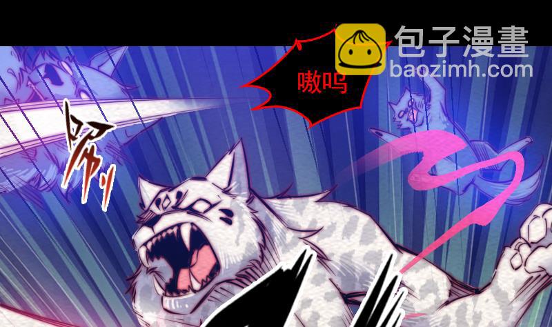 第149话 花哥威武(1/2)-第149话