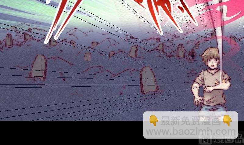 第149话 花哥威武(1/2)-第149话
