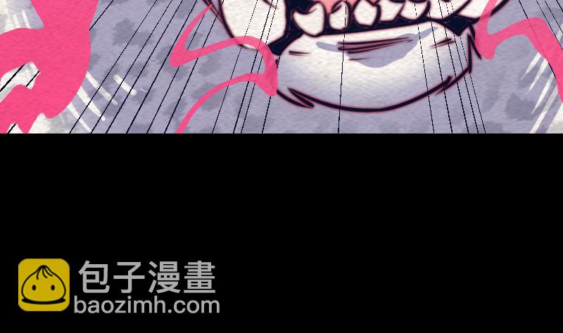 第149话 花哥威武(1/2)-第149话