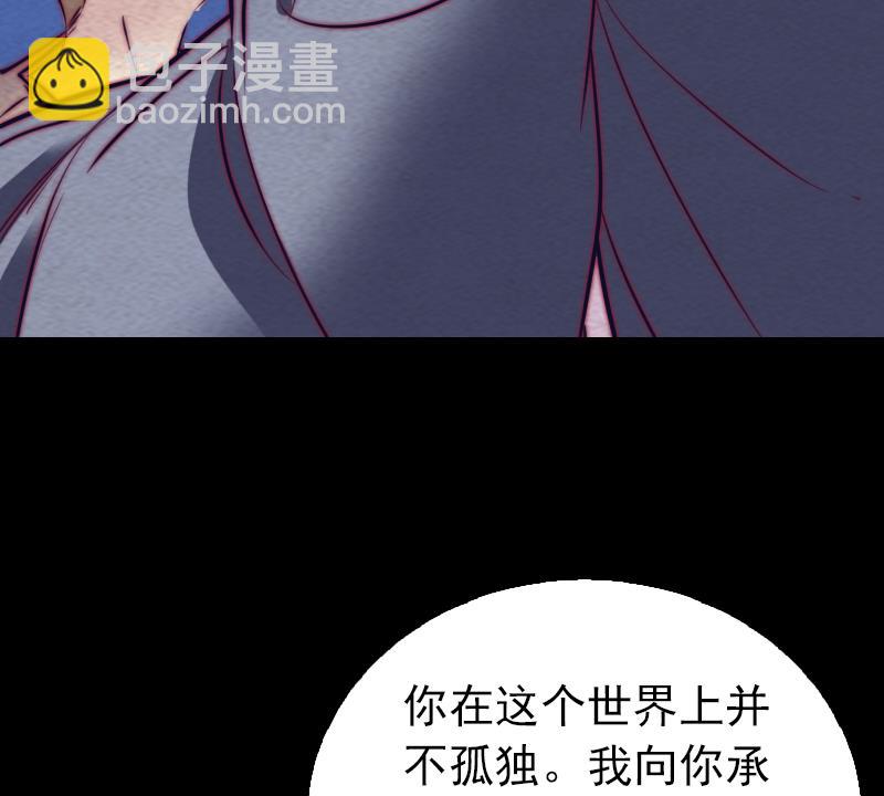第151话 喜帖(1/2)-第151话