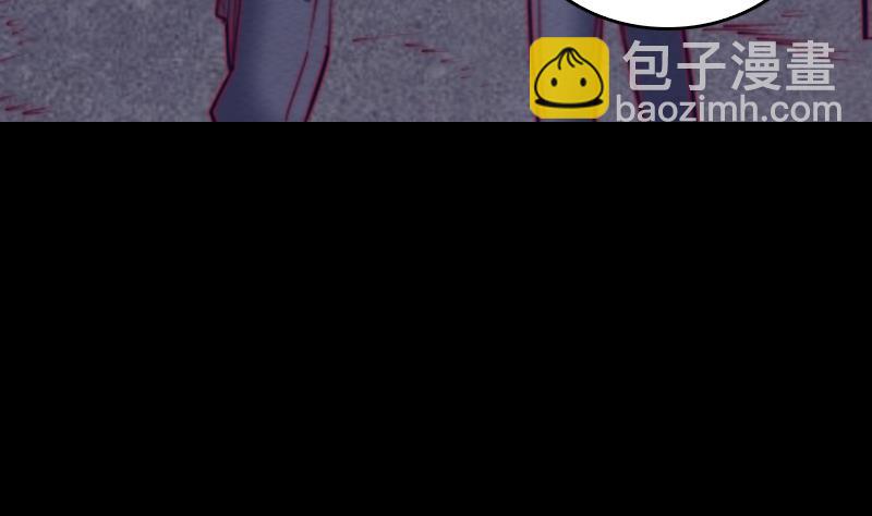 第151话 喜帖(1/2)-第151话