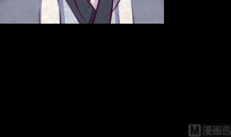 第153话 地府遇端公(1/2)-第153话