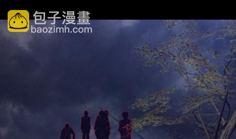第153话 地府遇端公(1/2)-第153话