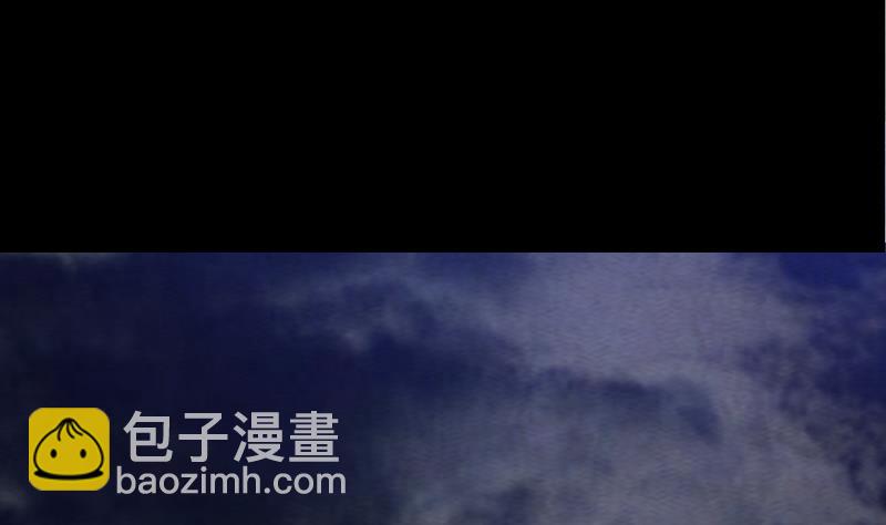 第153话 地府遇端公(1/2)-第153话