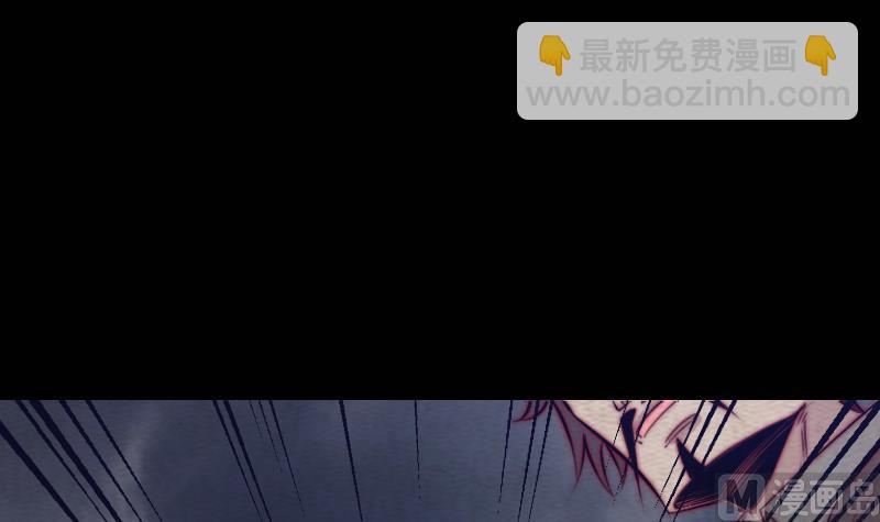 第153话 地府遇端公(1/2)-第153话
