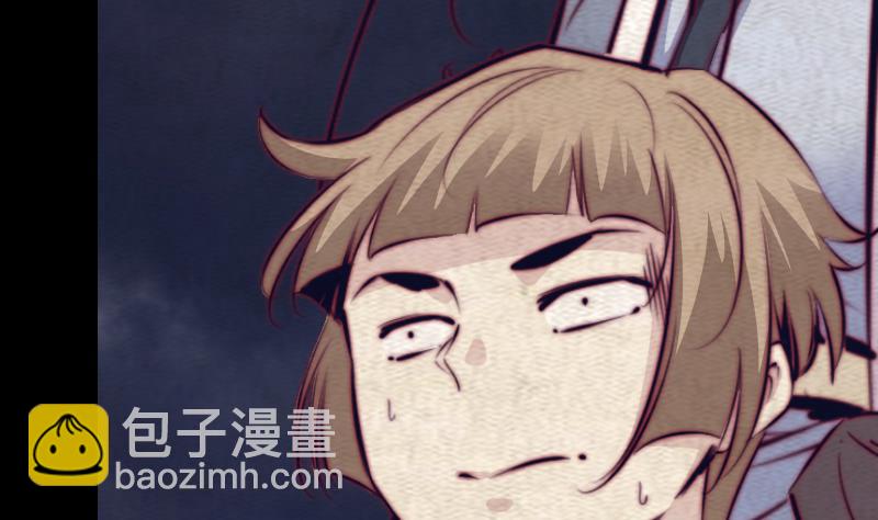 第153话 地府遇端公(1/2)-第153话