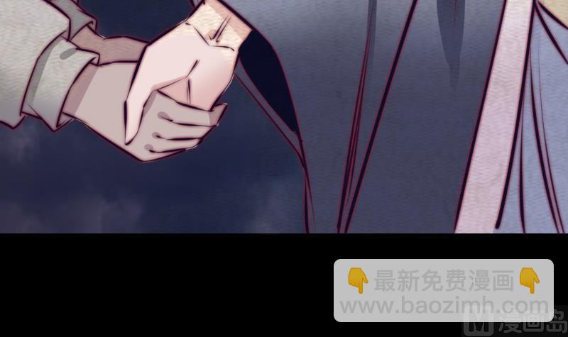 第153话 地府遇端公(1/2)-第153话
