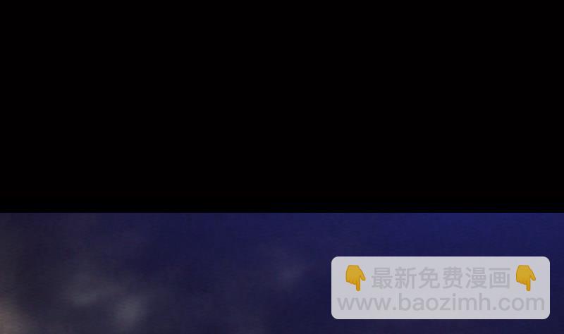 第153话 地府遇端公(1/2)-第153话