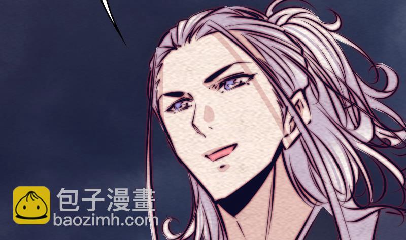 第153话 地府遇端公(1/2)-第153话