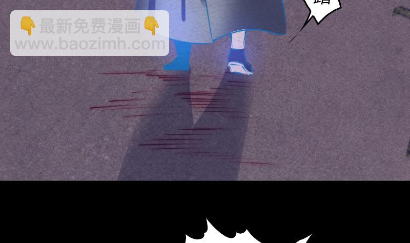 第155话 婚闹(1/2)-第155话