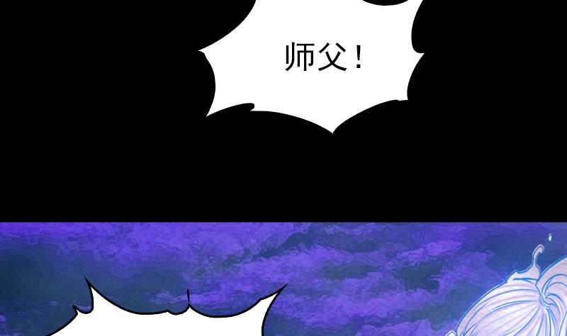 第155话 婚闹(1/2)-第155话