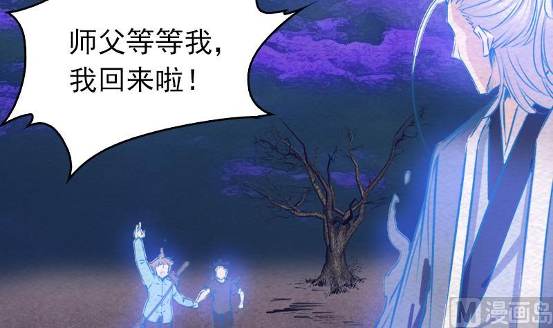 第155话 婚闹(1/2)-第155话