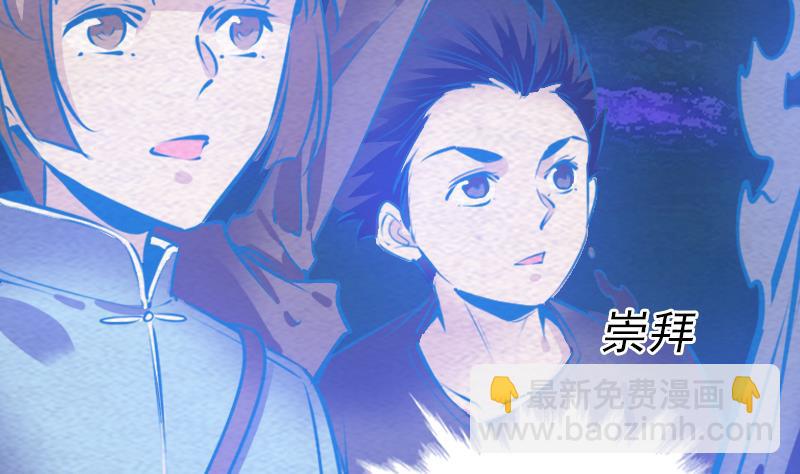 第155话 婚闹(1/2)-第155话