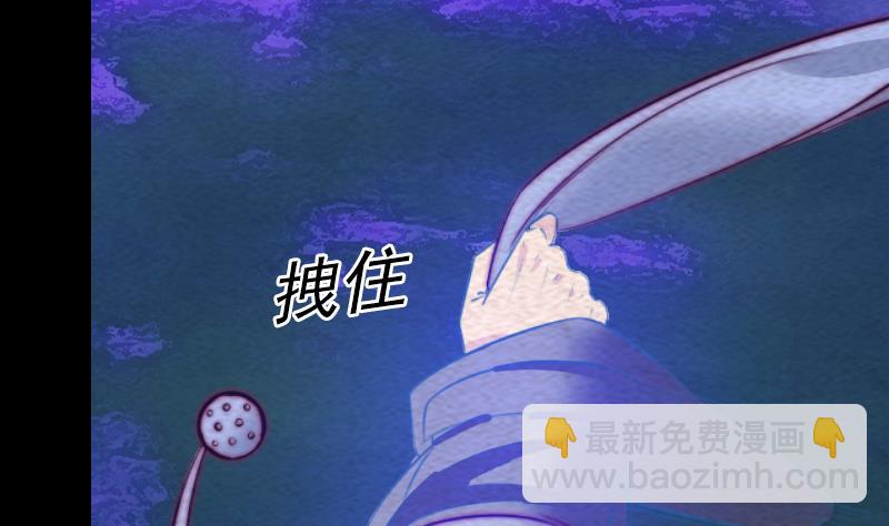 第159话 厮杀(1/2)-第159话
