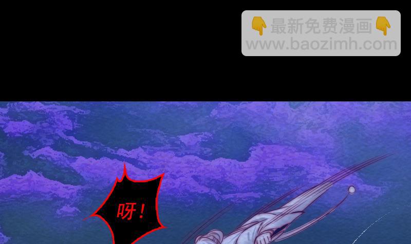 第159话 厮杀(1/2)-第159话