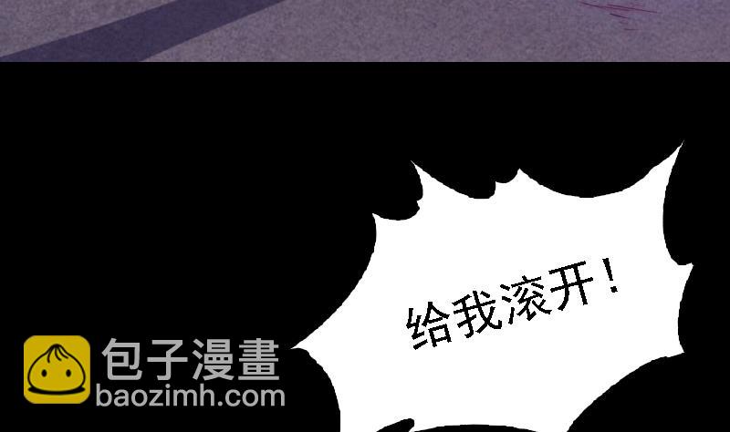 第159话 厮杀(1/2)-第159话