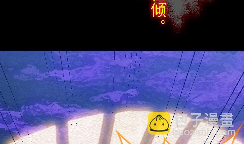 第159话 厮杀(1/2)-第159话
