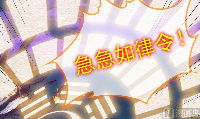 第159话 厮杀(1/2)-第159话