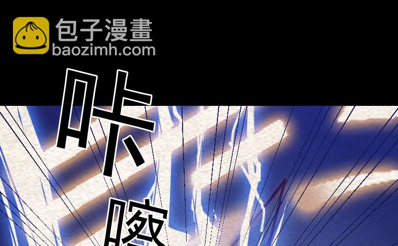 第159话 厮杀(1/2)-第159话
