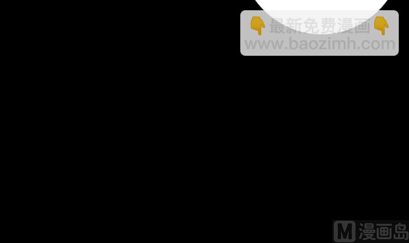 第17话 什么情况？(1/2)-第17话