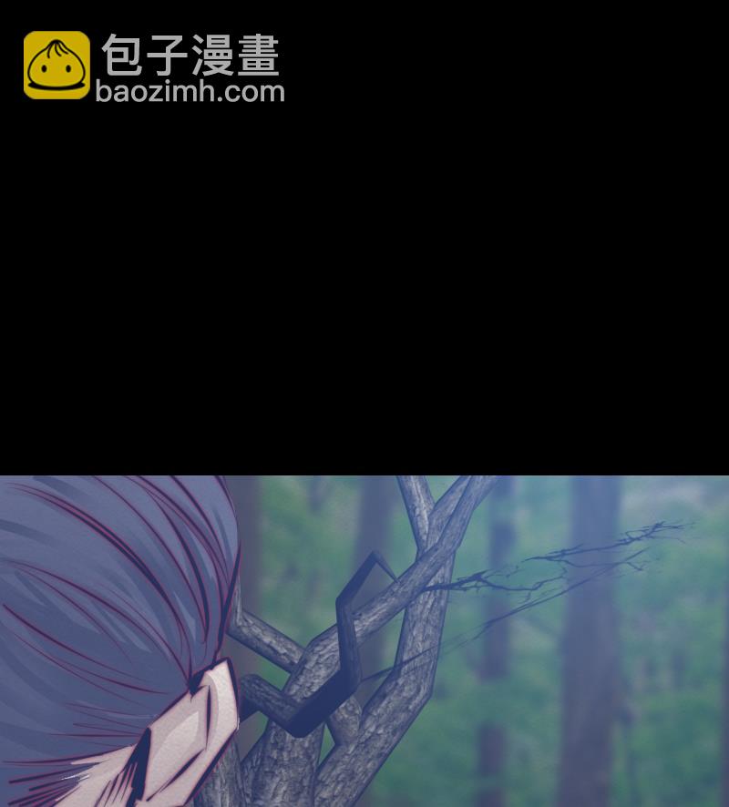 第17话 什么情况？(1/2)-第17话