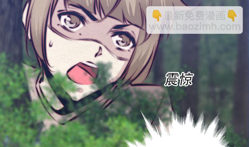 第17话 什么情况？(1/2)-第17话