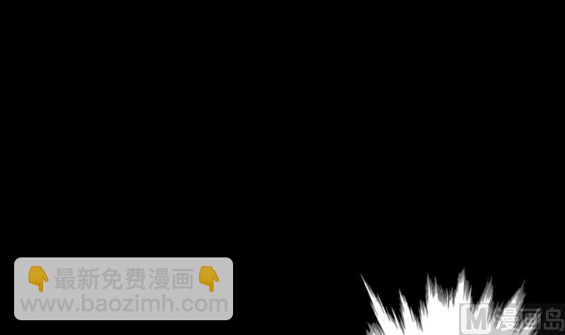 第17话 什么情况？(1/2)-第17话