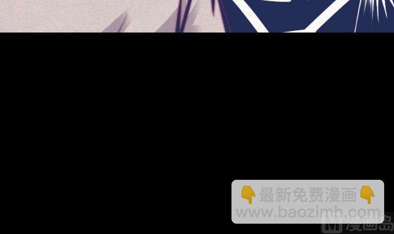 第17话 什么情况？(1/2)-第17话