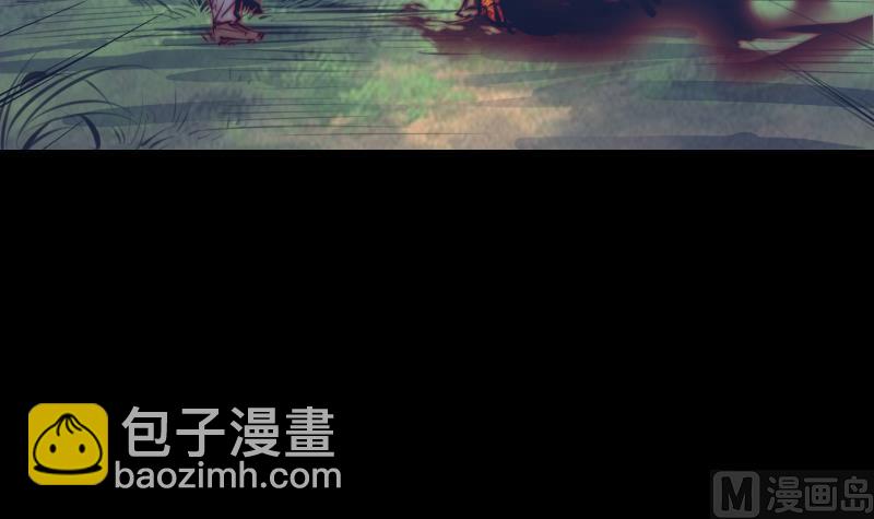 第17话 什么情况？(1/2)-第17话