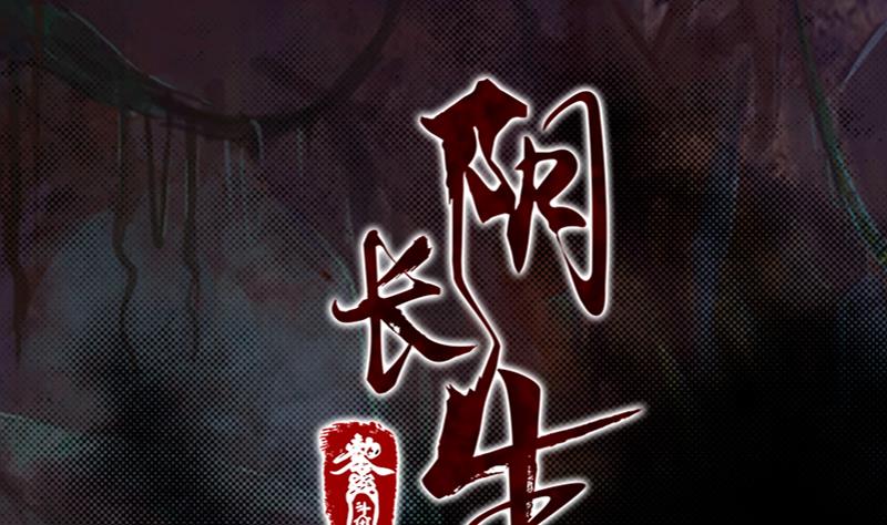 第161话 团圆(1/2)-第161话
